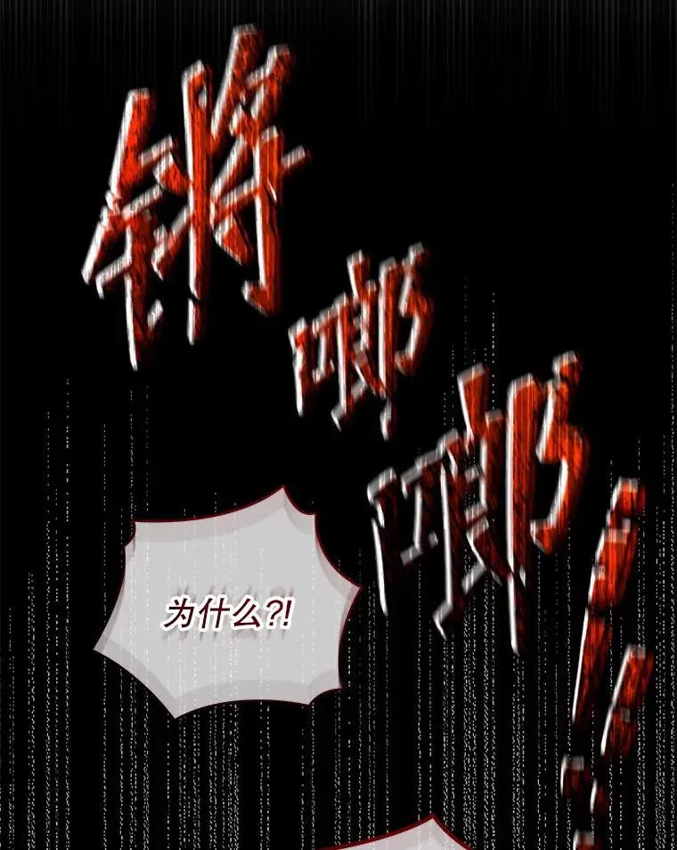57.他需要失败1