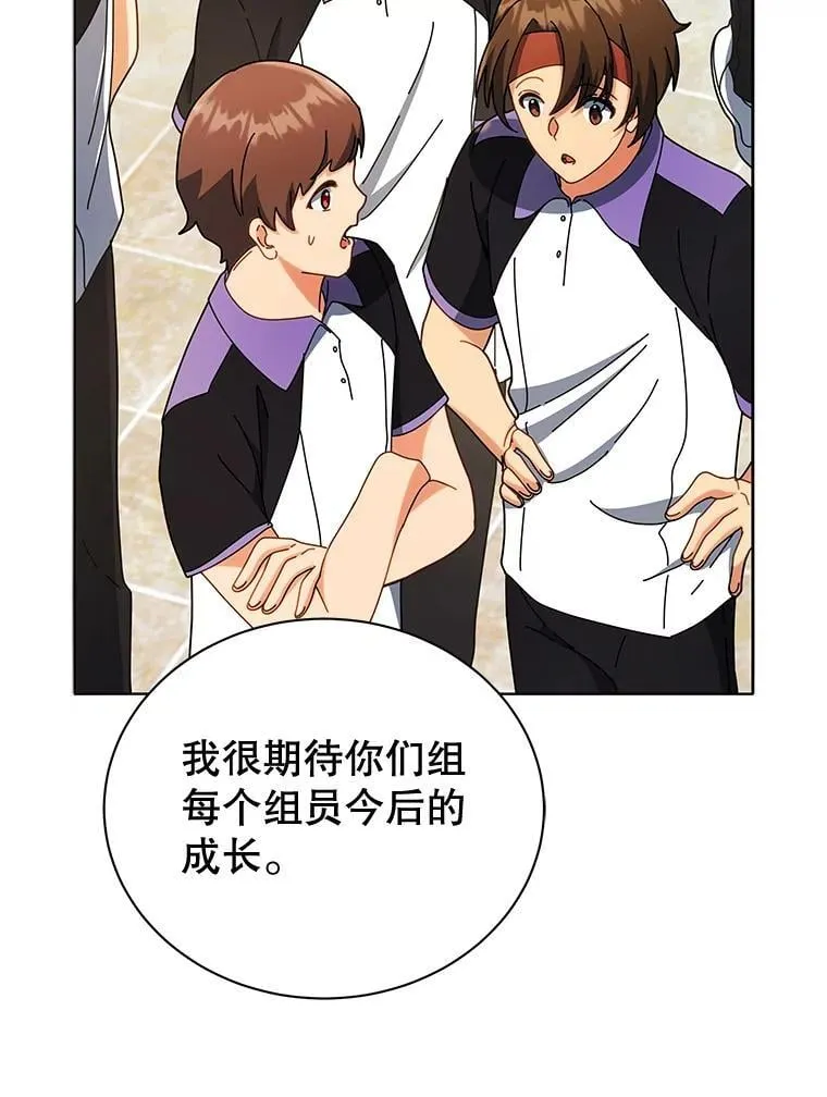 43.满分84