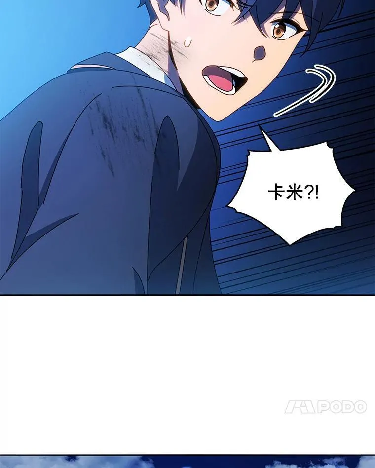 31.叛徒54