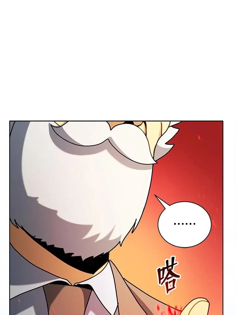 6.新生代表55