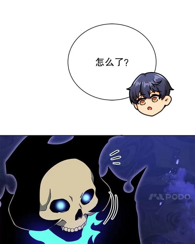 78.监视6