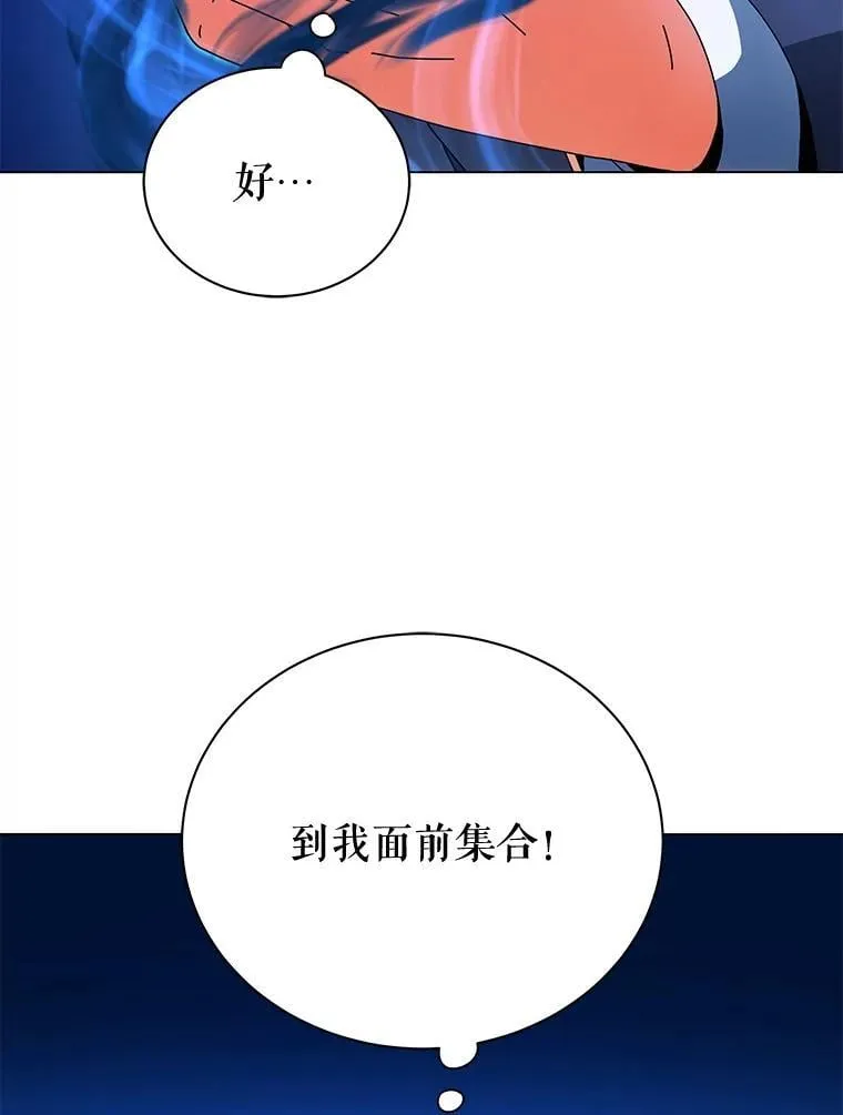 35.发表55