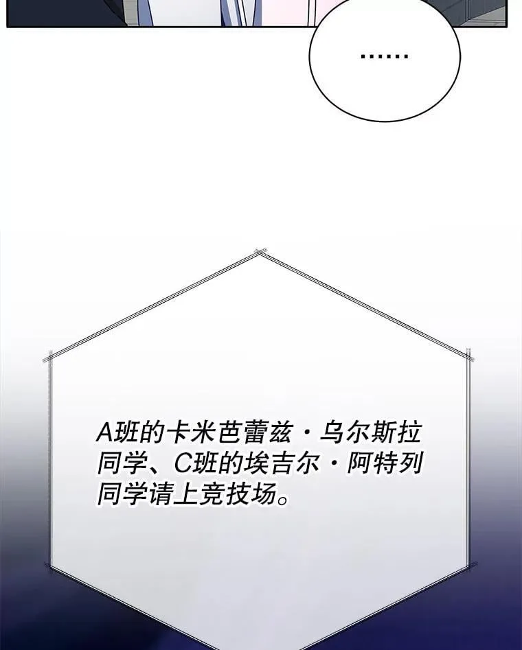 62.全员首胜9