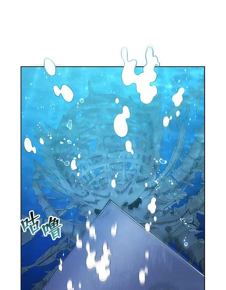 90.阴谋11