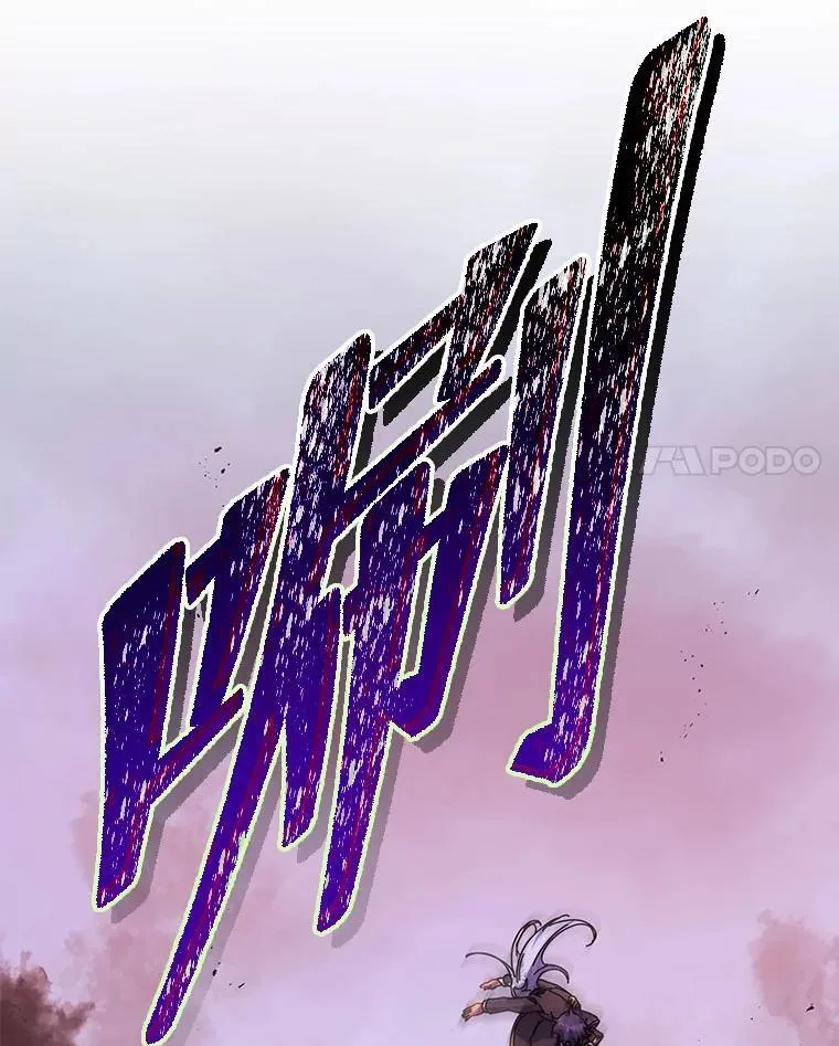 76.神秘羽毛27