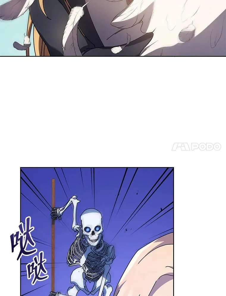 80.美救英雄10