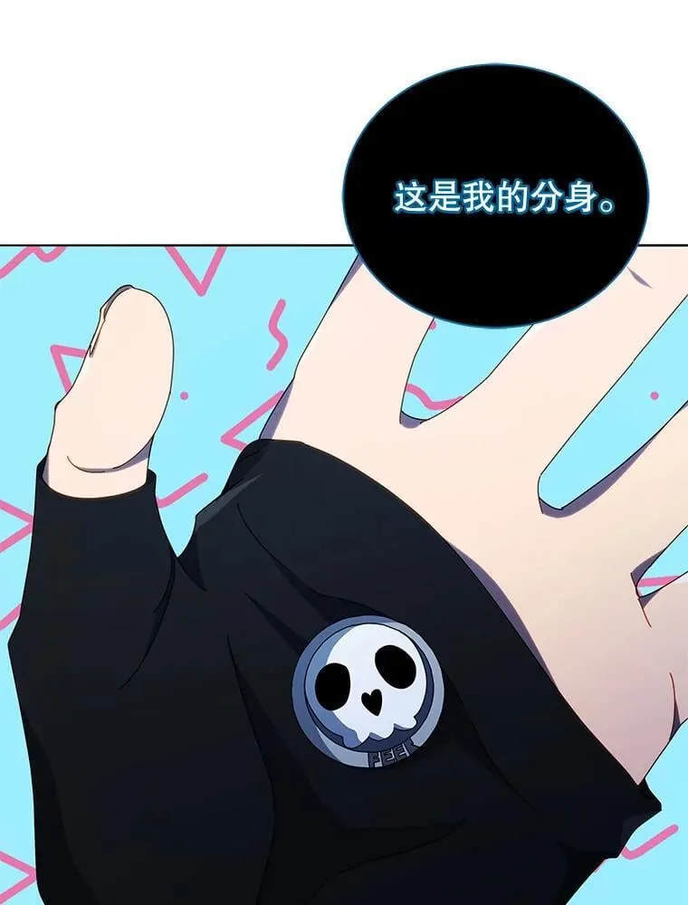 25.不该出现的人32