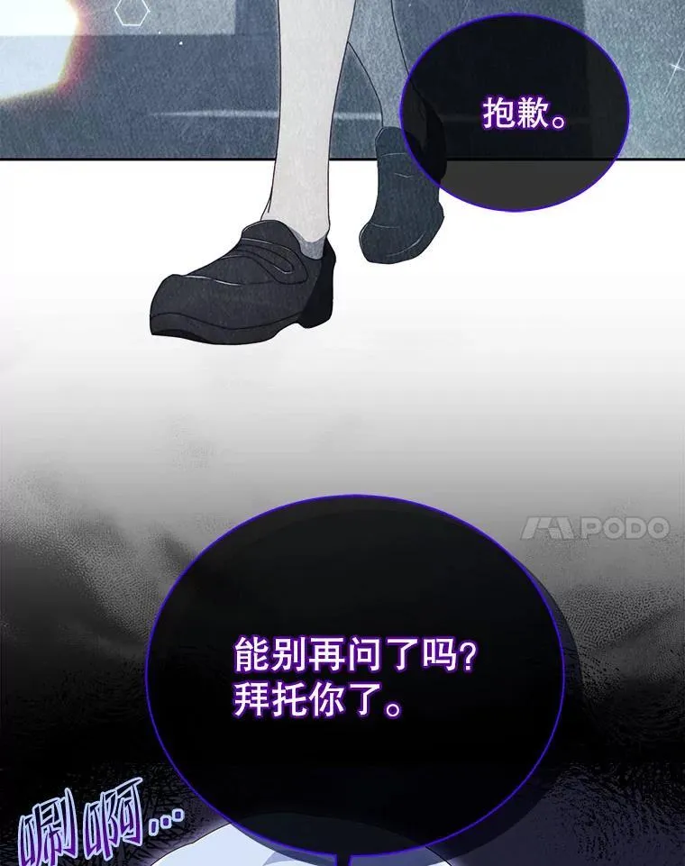 27.七组22