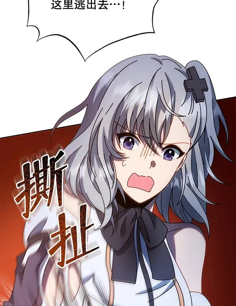 48.假学生52