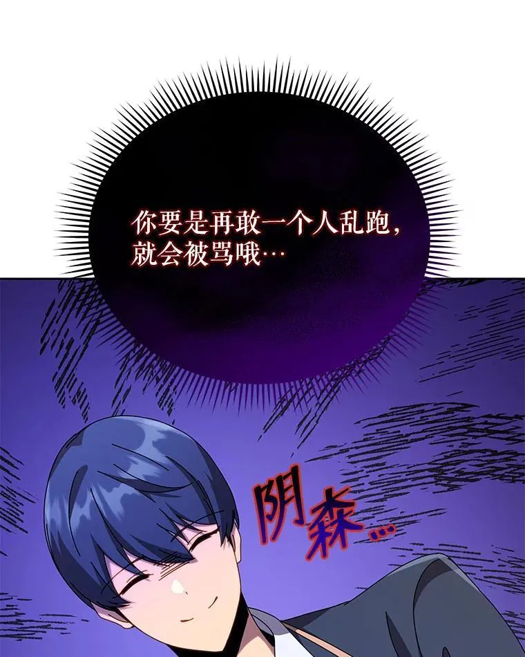 89.前辈91