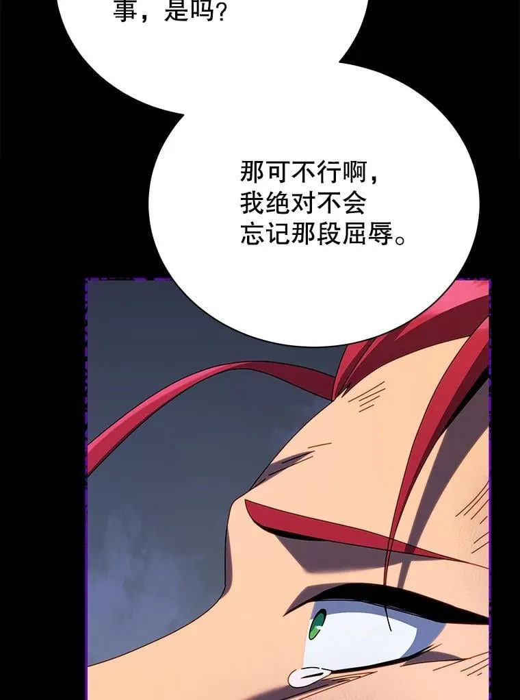 103.你赢了113