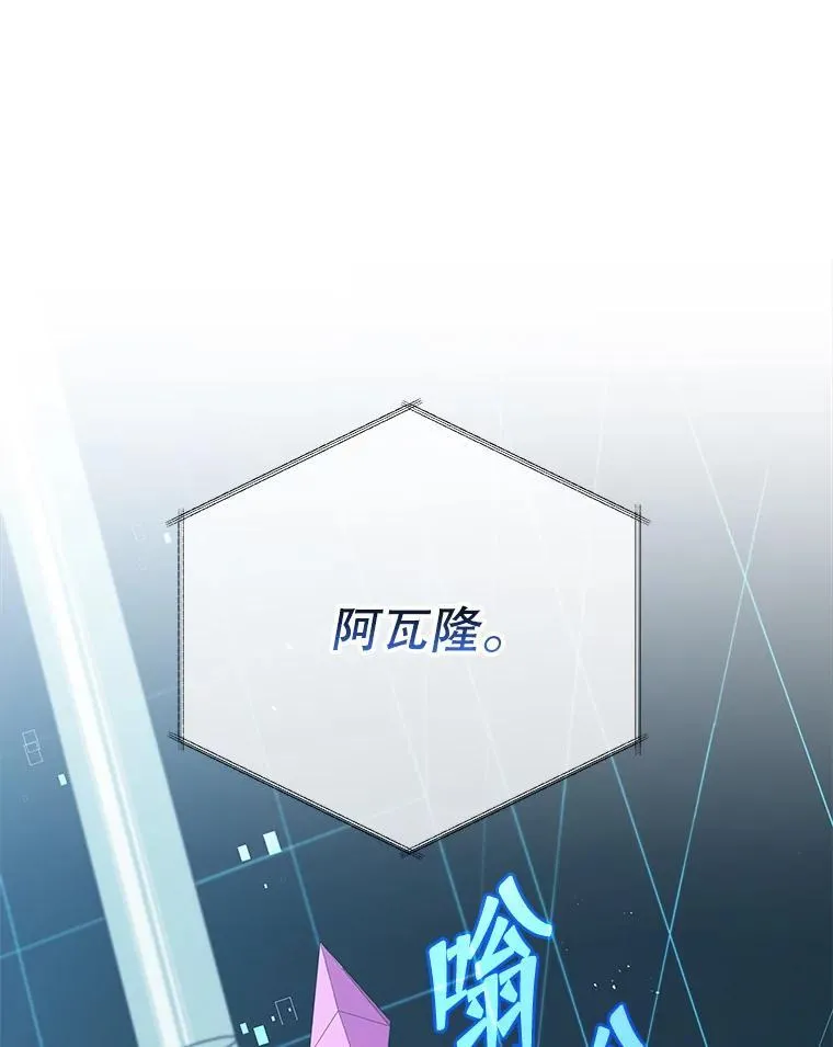 37.仿真战斗（一）60
