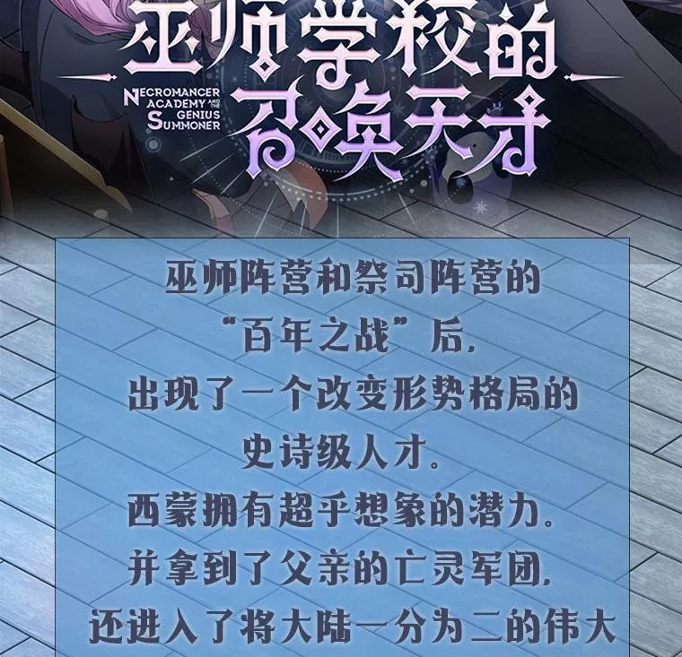 新作来袭1