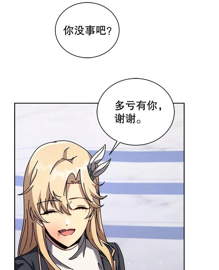 86.期待51
