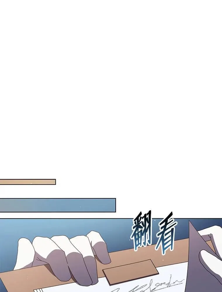 13.留级生106