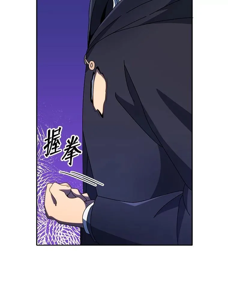 49.当我的主人50