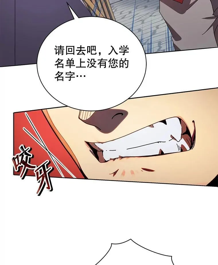 5.我也是新生62