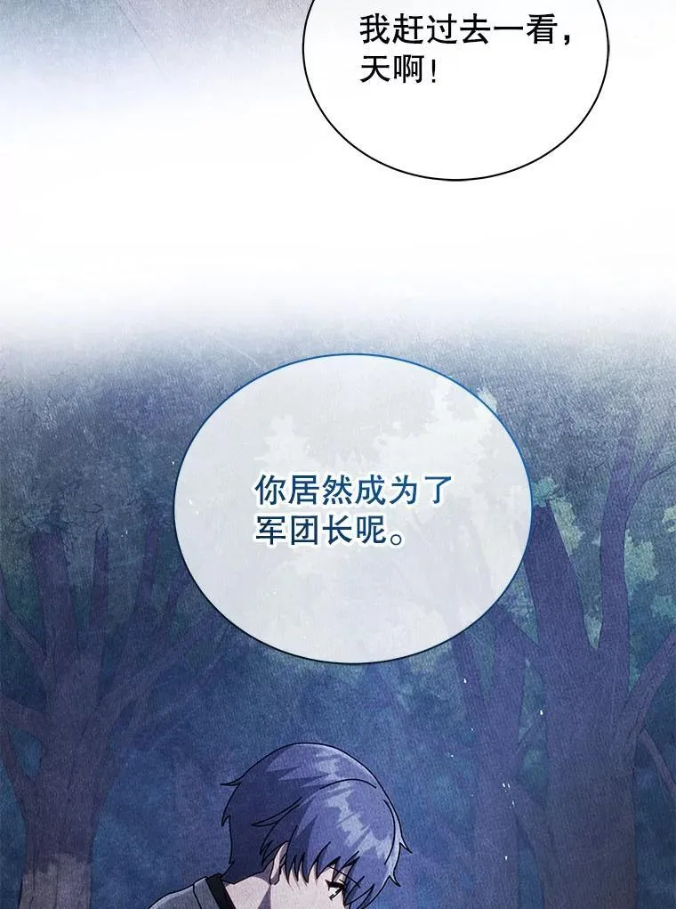 78.监视92