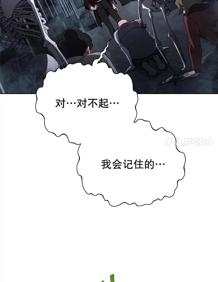3.居然是母女87