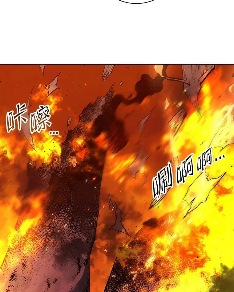 75.谁更强39