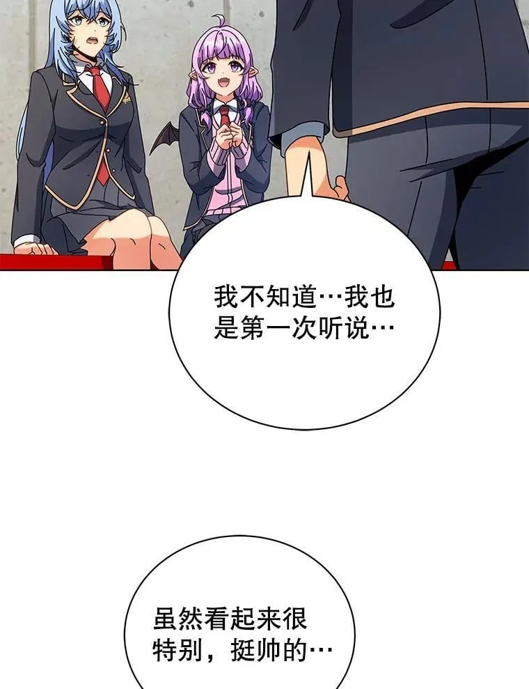 55.争夺战60