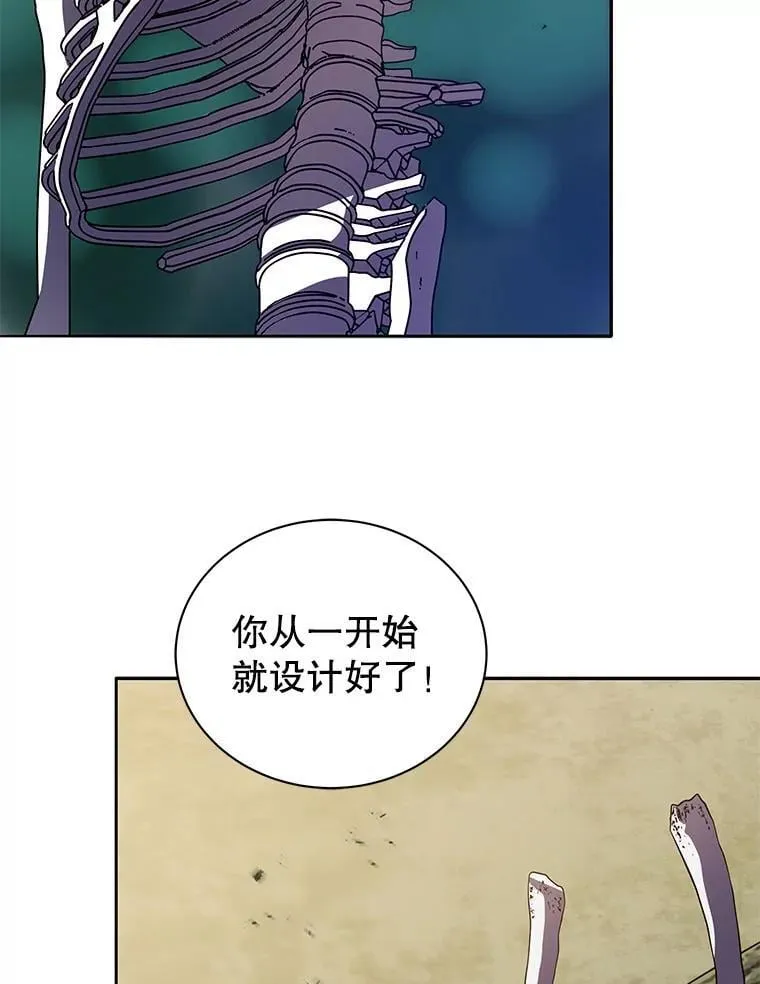 68.出尔反尔76