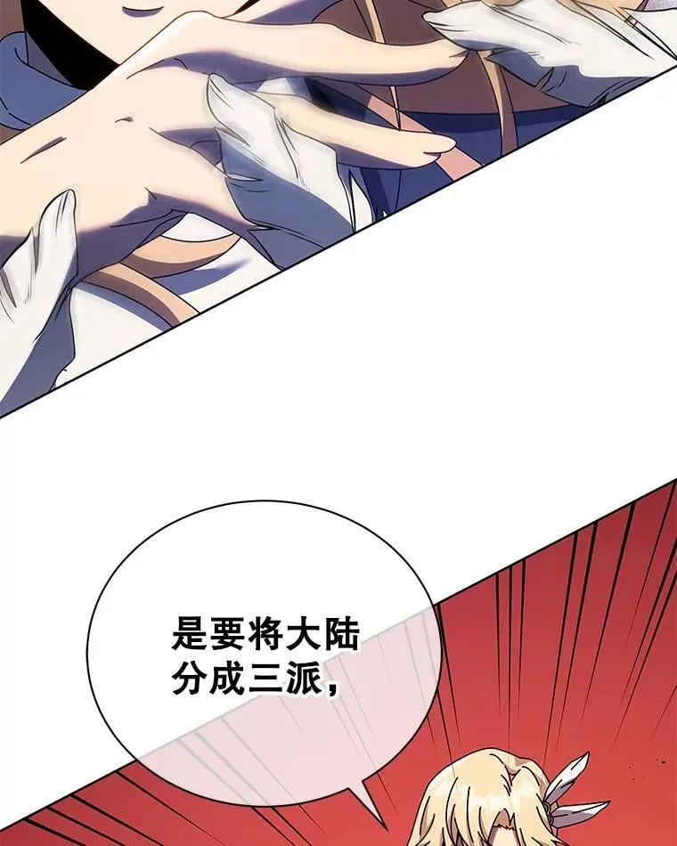 80.美救英雄124