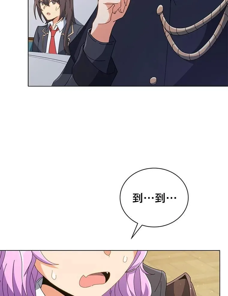 36.举报45