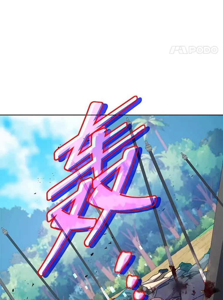78.监视37