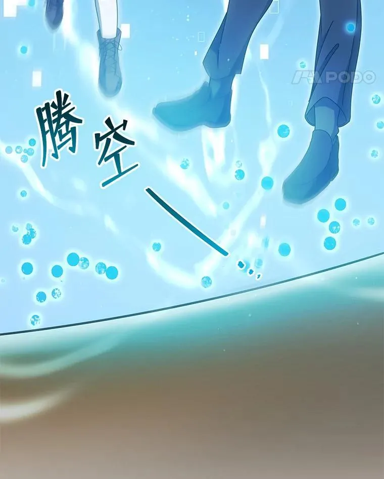 63.又被误会115