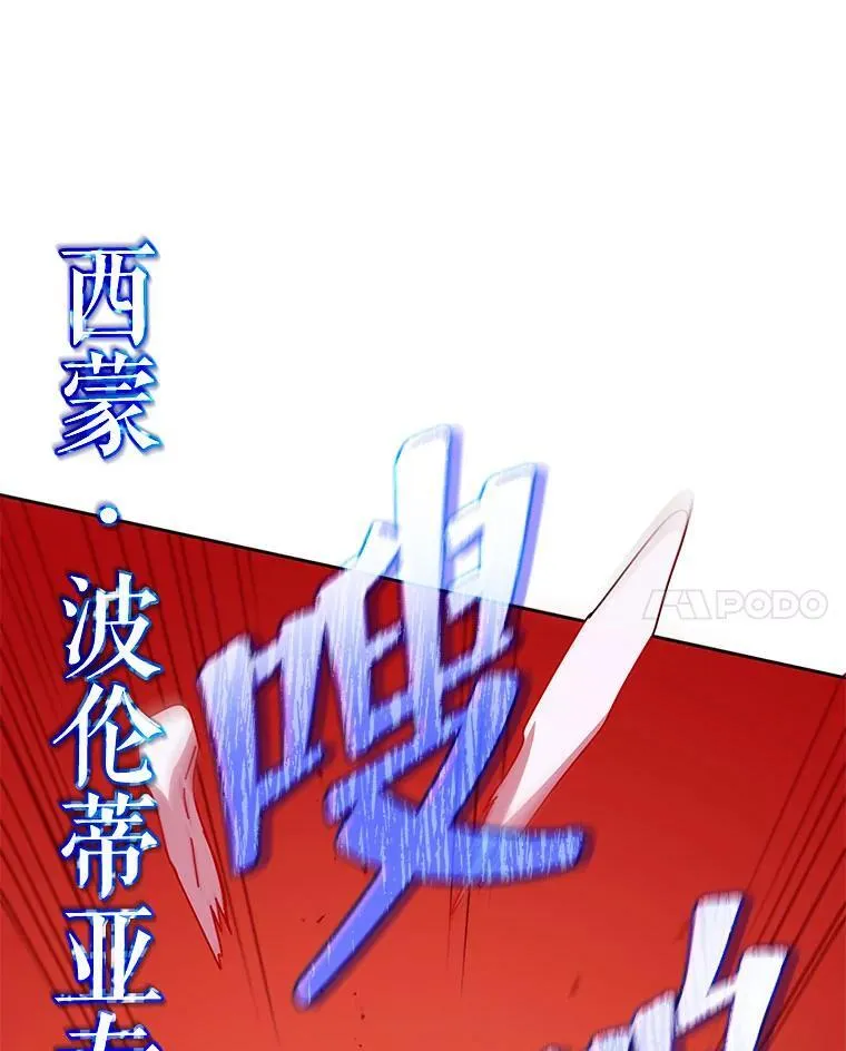 65.再次获胜113