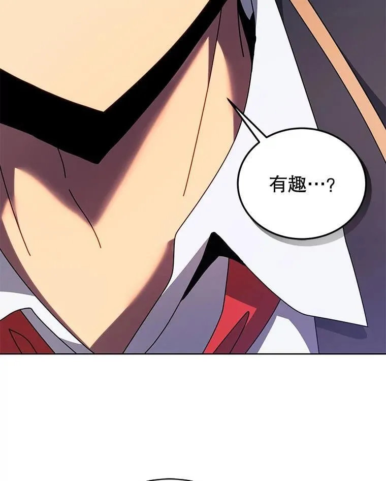78.监视62