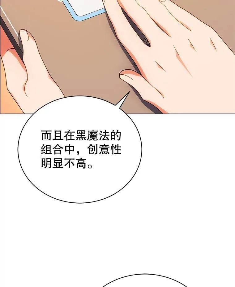 35.发表107