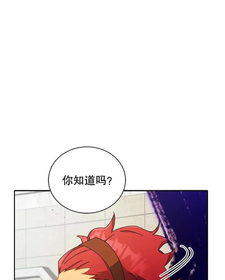60.震惊四座42