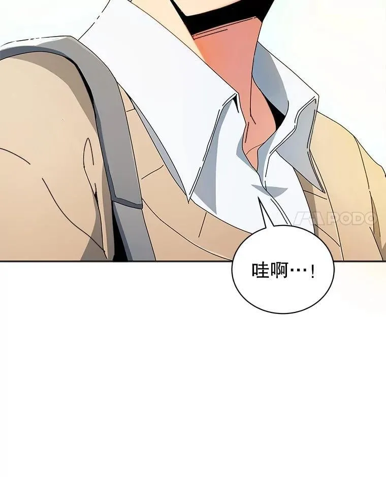 4.小偷84