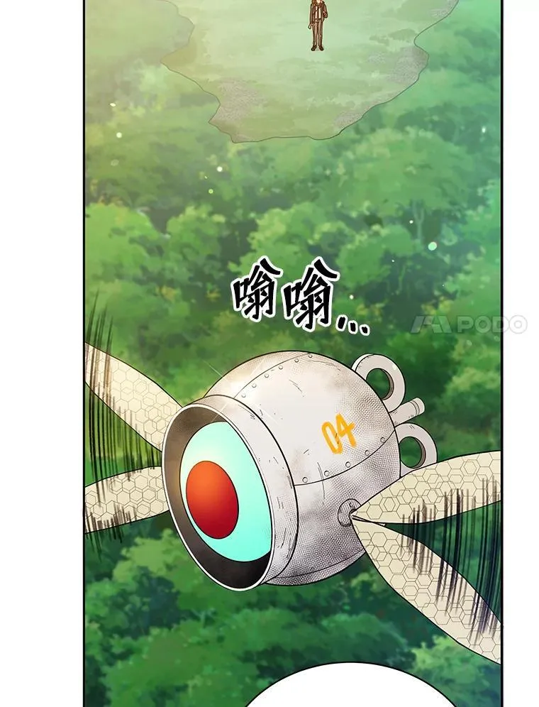 72.我的舞台94