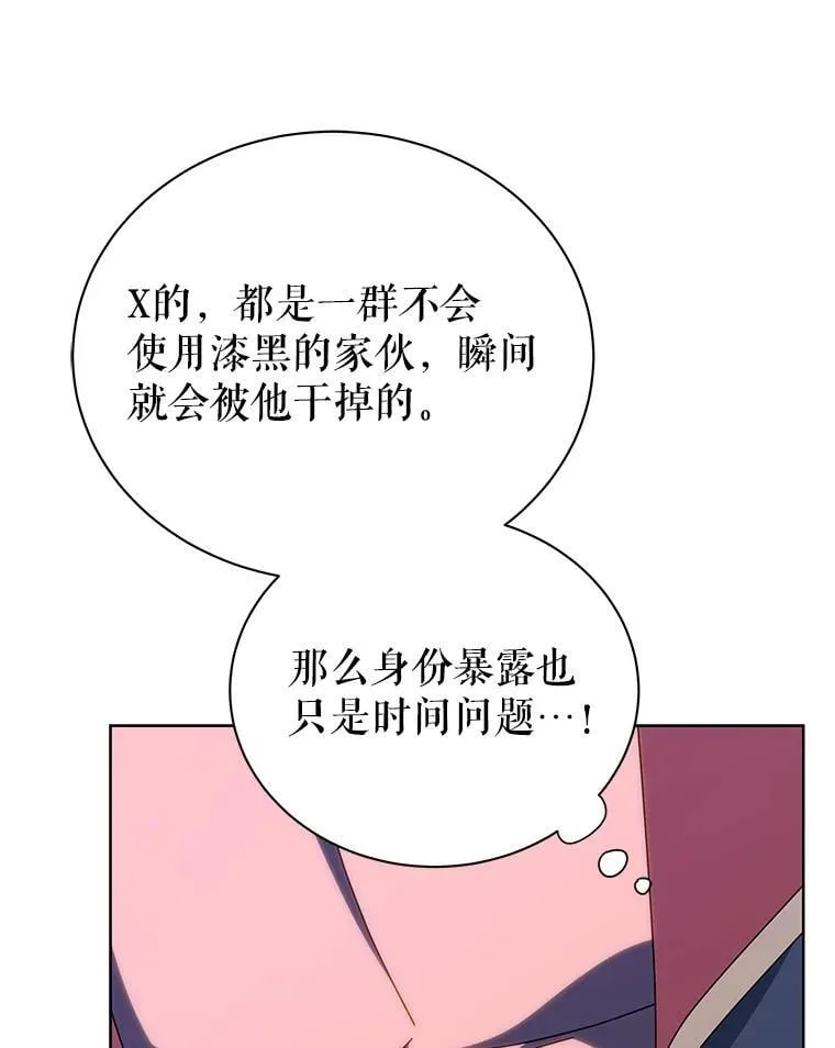95.万恶之源115