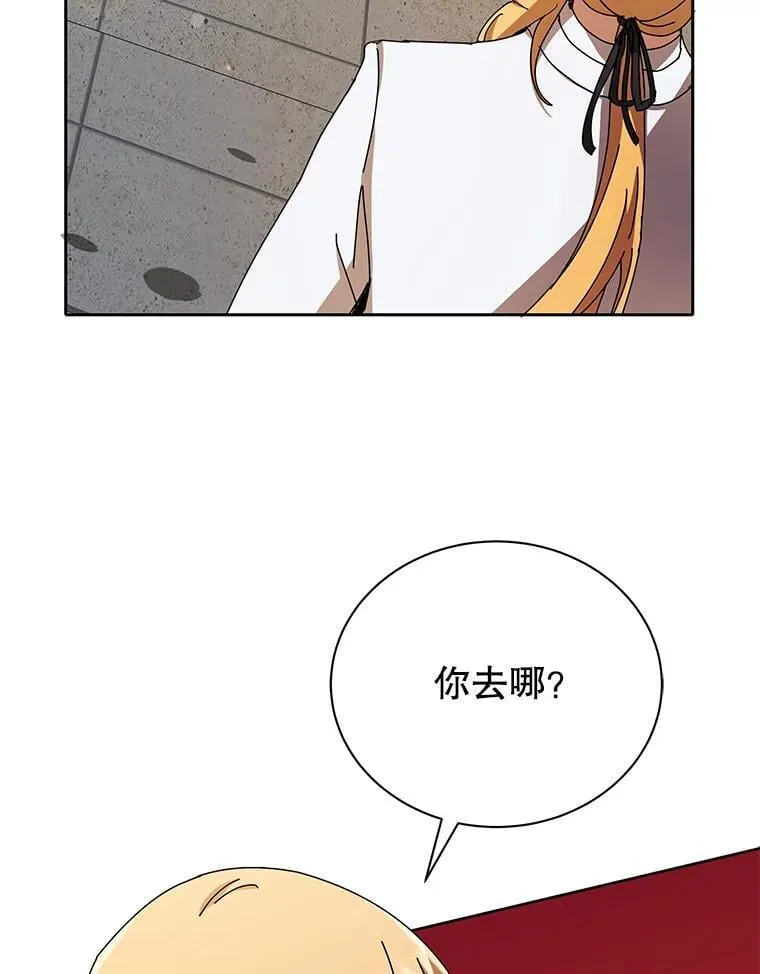 60.震惊四座16
