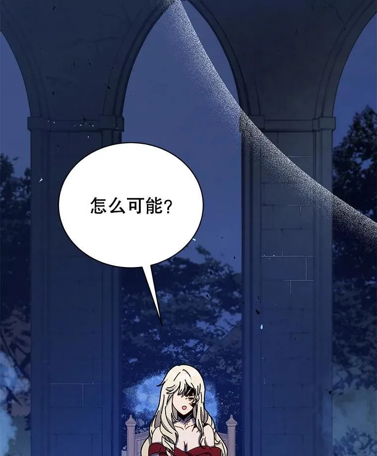 47.因爱生恨63