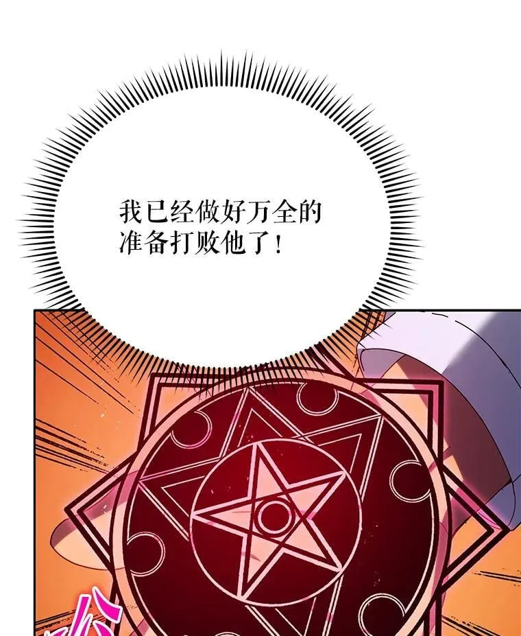 59.不需要理由99