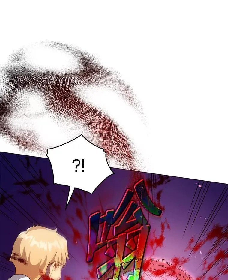 19.冲突97