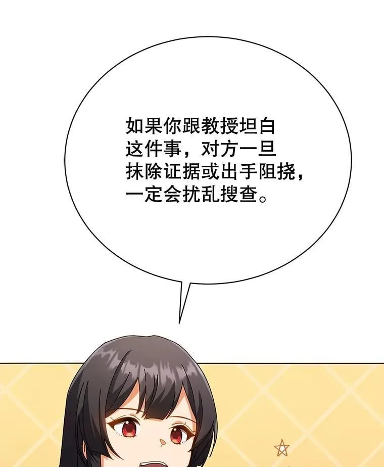 36.举报130