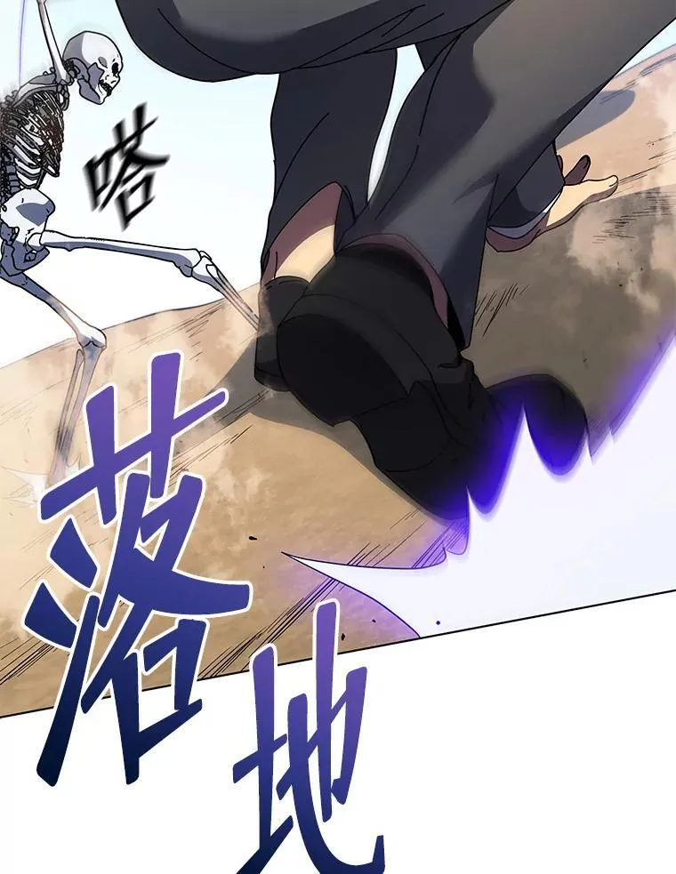 74.拒绝合作44