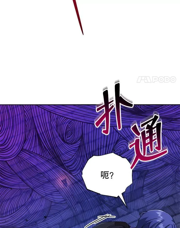 43.满分3