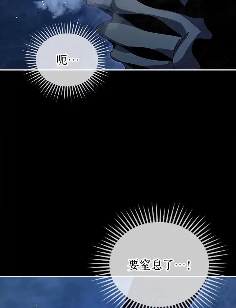 98.额外报酬45