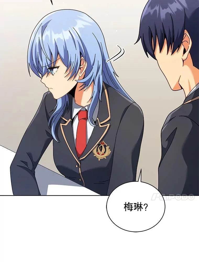 103.你赢了54