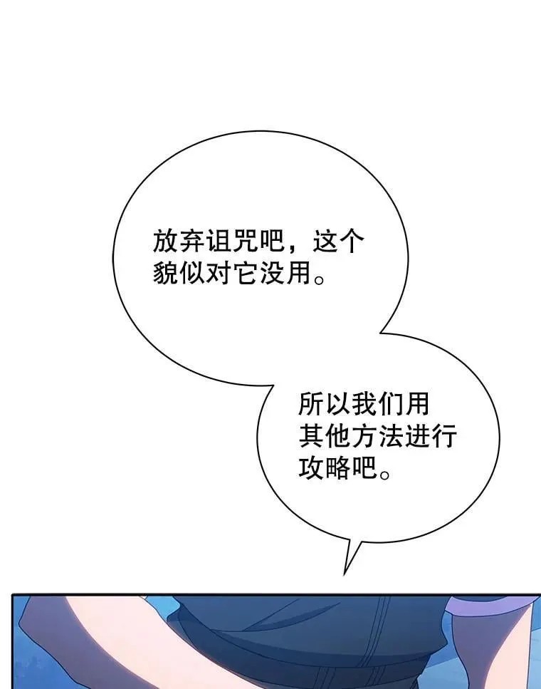 41.古怪129