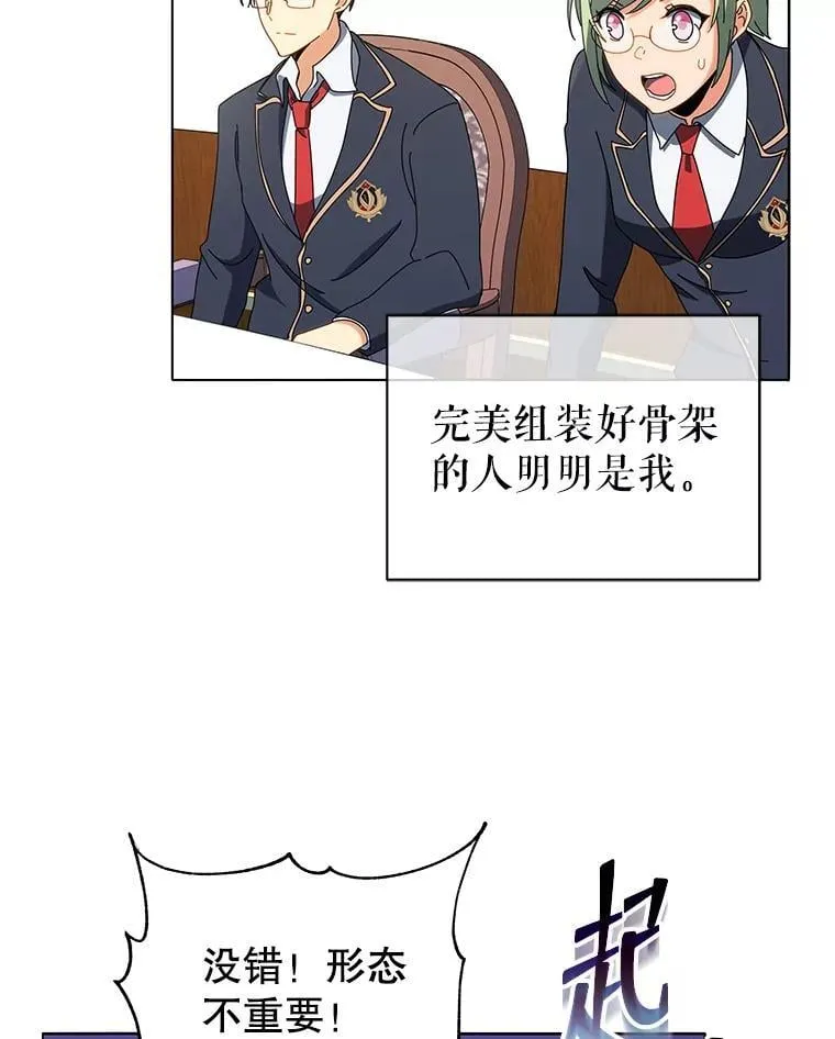12.赢了84
