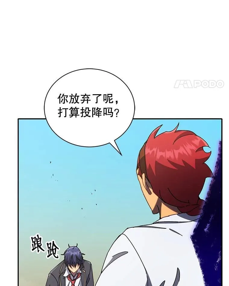 60.震惊四座34