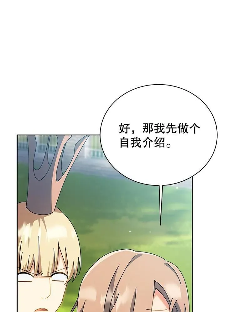 100.考虑4